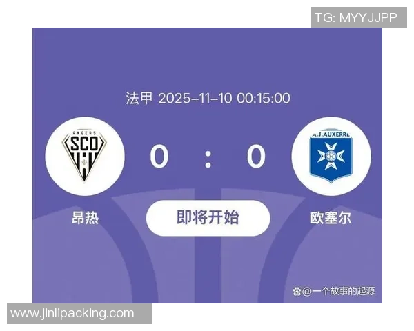 梅斯与洛里昂对决前瞻及比分预测分析，谁能笑到最后