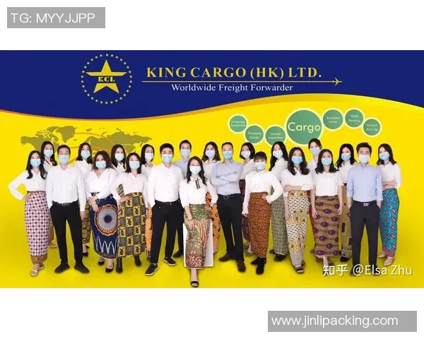 赞比亚与马拉维历史交锋战绩分析及近期表现对比