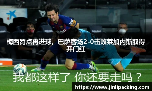 艾弗森贝博ballbe