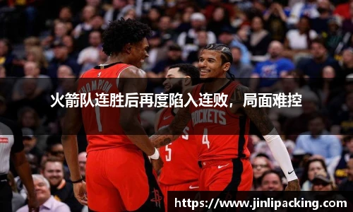 艾弗森贝博ballbet官网