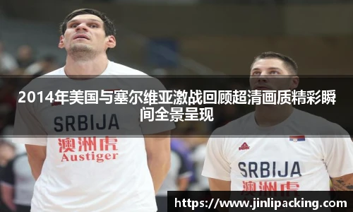 艾弗森贝博ballbet官网