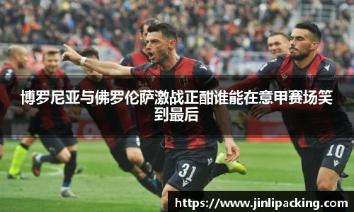 BB贝博
