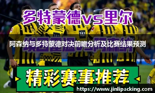 艾弗森贝博ballbet官网