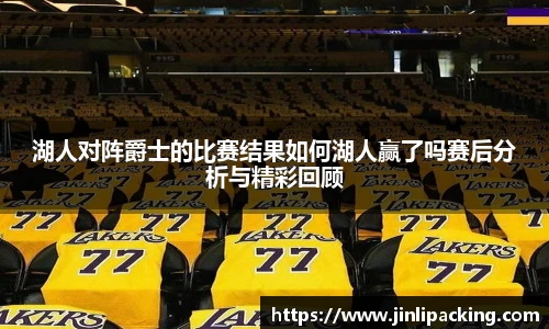 艾弗森贝博ballbet官网
