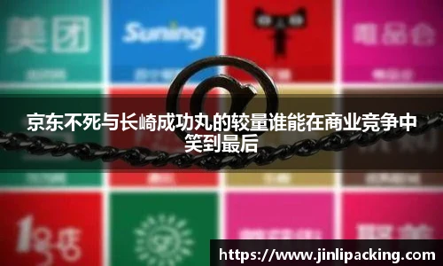 艾弗森贝博ballbe