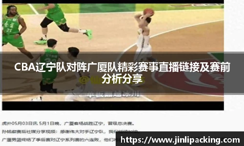 艾弗森贝博ballbet官网