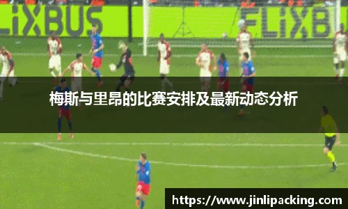 贝博·BB